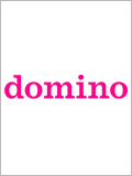 Domino January 2018